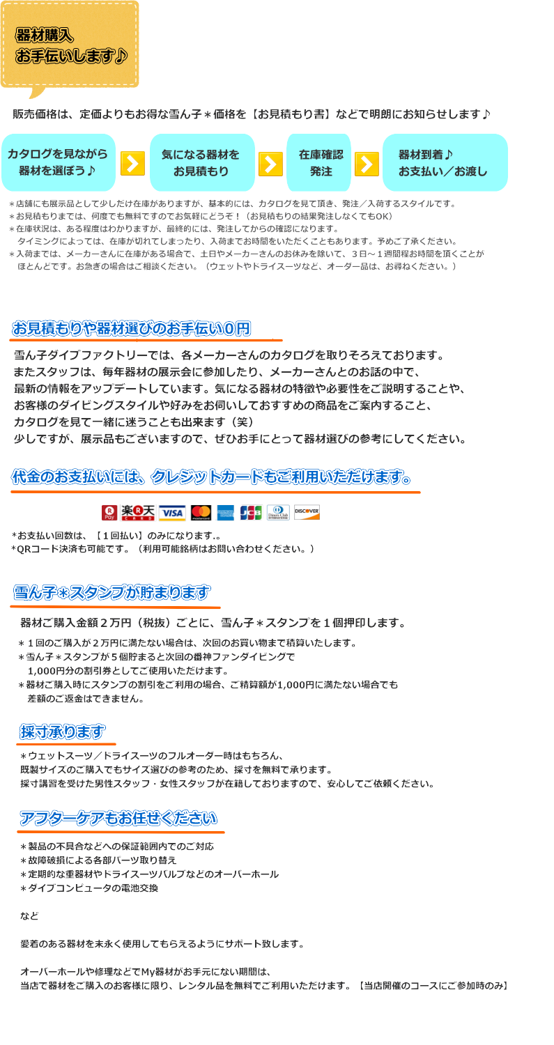 MY��ނ̂��w��������`���������܂���