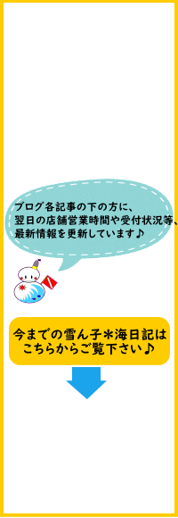 ���q�C���L